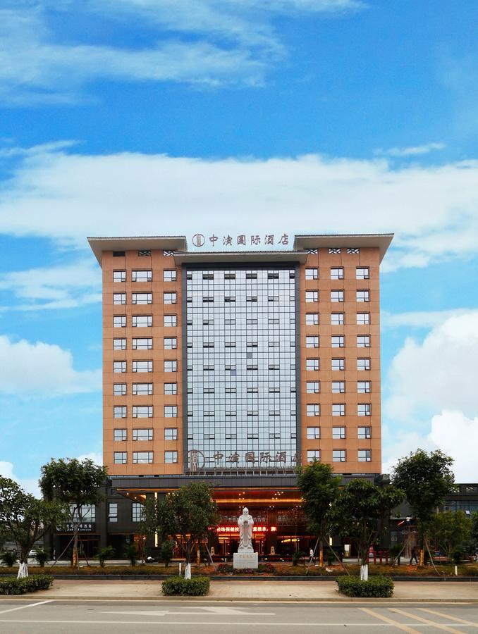 China Show Intertional Hotel Cantón Exterior foto